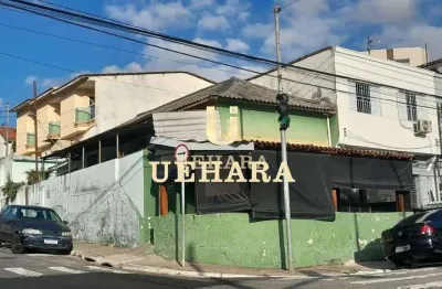 Casa com 2 quartos à venda na Avenida José de Brito de Freitas, --, Vila Bandeirantes, São Paulo