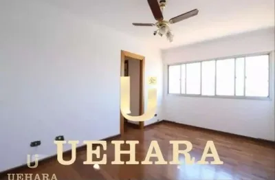 Apartamento com 2 quartos à venda na Rua Maria do Carmo Sene, --, Vila Paulicéia, São Paulo