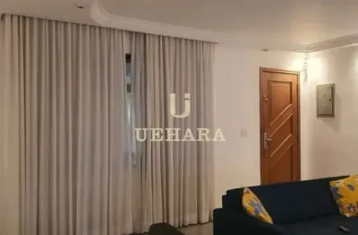 Casa com 3 quartos à venda na Manuel Correia, --, Freguesia do Ó, São Paulo