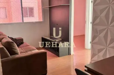 Apartamento com 2 quartos à venda na Rua Coronel Euclides Machado, --, Jardim das Graças, São Paulo