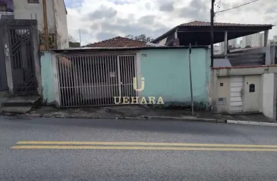 Casa com 2 quartos à venda na Avenida Ultramarino, --, Lauzane Paulista, São Paulo