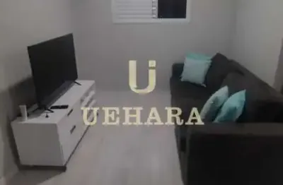 Apartamento com 3 quartos à venda na Rua Eugênio de Freitas, --, Vila Guilherme, São Paulo