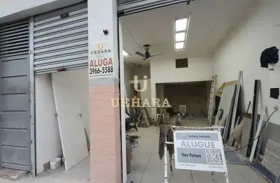 Ponto comercial para alugar na Rua Jorge Brand, --, Vila Baruel, São Paulo