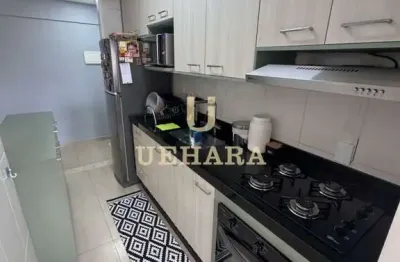 Apartamento com 2 quartos à venda na Rua Epaminondas Melo do Amaral, --, Sítio do Mandaqui, São Paulo