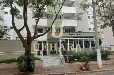 Apartamento para locação na vila mariana ? 40 m², 1 suíte mobiliada + vaga