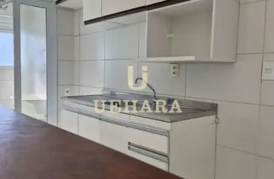 Apartamento com 2 quartos à venda na Rua da Bica, --, Freguesia do Ó, São Paulo