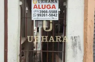 Casa com 1 quarto para alugar na Rua Doutor Sebastião de Lima, --, Casa Verde, São Paulo