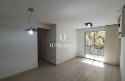 Apartamento com 2 quartos para alugar na Rua Antônio João, --, Sítio do Morro, São Paulo