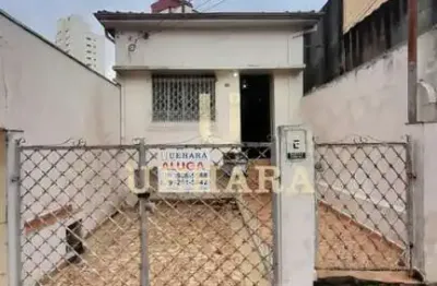 Casa com 2 quartos para alugar na Rua Antenor Guirlanda, --, Casa Verde, São Paulo