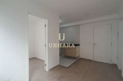 Apartamento com 2 quartos para alugar na Rua Cônego Vicente Miguel Marino, --, Barra Funda, São Paulo