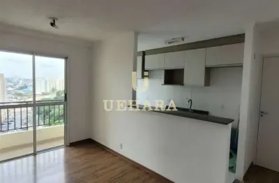 Apartamento com 2 quartos à venda na Rua Aída Gomes Toledo, --, Imirim, São Paulo