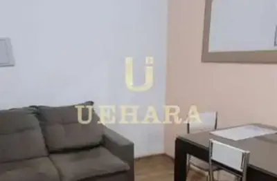 Apartamento com 2 quartos à venda na Avenida Leôncio de Magalhães, --, Jardim São Paulo (Zona Norte), São Paulo