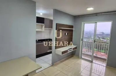Apartamento com 2 quartos à venda na Avenida Condessa Elisabeth de Robiano, --, Jardim América da Penha, São Paulo