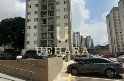 Apartamento de 52m² em ótimo estado para alugar no Vila Nova Cachoeirinha!