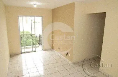 Apartamento com 2 quartos à venda na rua visconde de alcântara, --, vila alpina, são paulo, 58 m2 por r$ 393.500