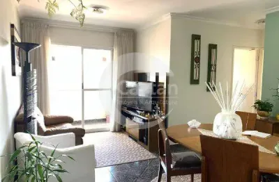 Apartamento com 2 quartos à venda na rua jaboticabal, --, mooca, são paulo, 60 m2 por r$ 545.000