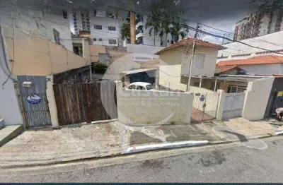 Casa com 1 quarto à venda na rua ana camacho, --, vila regente feijó, são paulo, 368 m2 por r$ 1.600.000