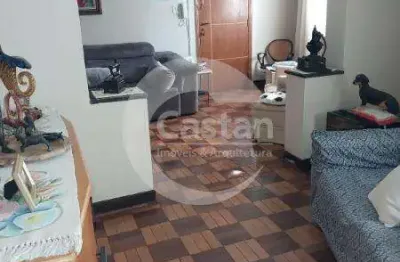 Apartamento com 2 quartos à venda na avenida paes de barros, --, mooca, são paulo, 70 m2 por r$ 550.000