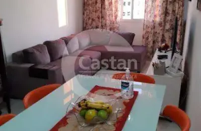 Apartamento com 2 quartos à venda na rua madre de deus, --, mooca, são paulo, 76 m2 por r$ 761.000