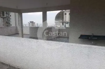 Apartamento com 2 quartos à venda na rua condeúba, --, vila carrão, são paulo, 44 m2 por r$ 319.200