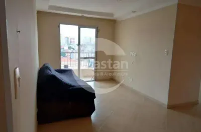 Apartamento com 2 quartos à venda na rua fidélis papini, --, vila prudente, são paulo, 74 m2 por r$ 480.000