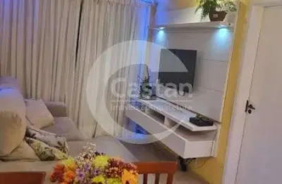 Apartamento com 2 quartos à venda na avenida vila ema, --, vila ema, são paulo, 45 m2 por r$ 340.000