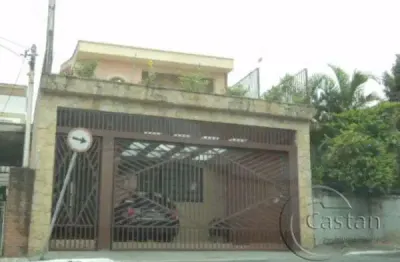 Casa em condomínio fechado com 5 quartos à venda na rua vergel, --, mooca, são paulo, 194 m2 por r$ 1.700.000