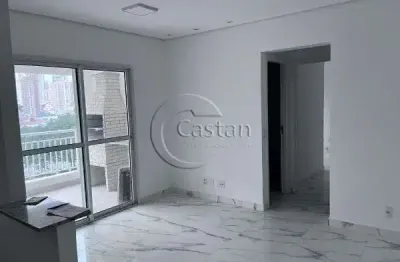 Apartamento com 2 quartos à venda na rua joão soares, --, água rasa, são paulo, 60 m2 por r$ 530.000