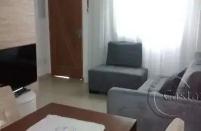 Casa em condomínio fechado com 2 quartos à venda na rua alves de almeida, --, vila formosa, são paulo, 62 m2 por r$ 373.000
