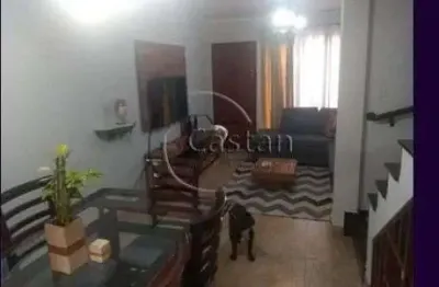 Casa em condomínio fechado com 2 quartos à venda na Rua Iguará, --, Vila Alpina, São Paulo, 124 m2 por R$ 600.000
