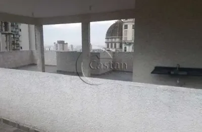 Apartamento com 2 quartos à venda na rua condeúba, --, vila carrão, são paulo, 44 m2 por r$ 350.000