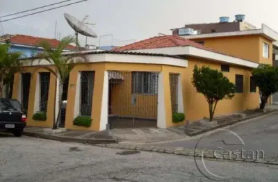 Casa em condomínio fechado com 5 quartos à venda na rua marechal santos barreto, --, vila prudente, são paulo, 189 m2 por r$ 1.025.000