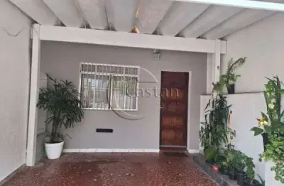 Casa com 2 quartos à venda na rua bom jesus, --, vila regente feijó, são paulo, 88 m2 por r$ 760.000