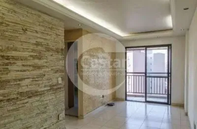 Apartamento com 2 quartos à venda na rua martim afonso, --, belém, são paulo, 54 m2 por r$ 425.000