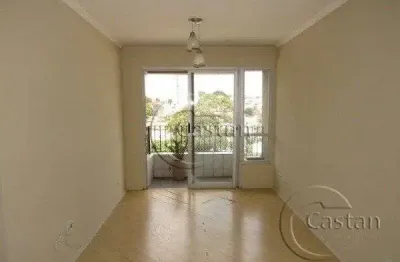 Apartamento com 2 quartos à venda na rua jaboticabal, --, mooca, são paulo, 62 m2 por r$ 400.000