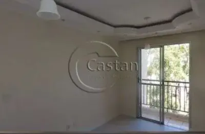 Apartamento com 2 quartos à venda na rua bactória, --, vila formosa, são paulo, 50 m2 por r$ 280.000