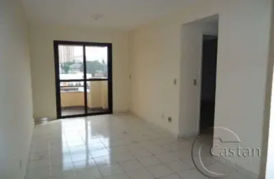 Apartamento com 2 quartos à venda na rua joão borba, --, mooca, são paulo, 62 m2 por r$ 572.000