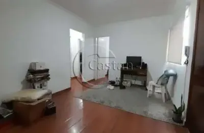 Apartamento com 2 quartos à venda na rua do orfanato, --, vila prudente, são paulo, 60 m2 por r$ 349.900