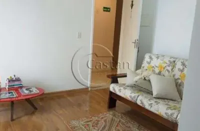 Apartamento com 2 quartos à venda na rua bactória, --, vila formosa, são paulo, 48 m2 por r$ 280.000