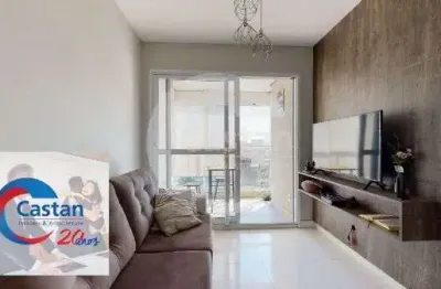 Apartamento com 2 quartos à venda na rua luís gama, --, cambuci, são paulo, 46 m2 por r$ 450.000