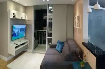 Apartamento com 2 quartos à venda na rua maria daffre, --, vila prudente, são paulo, 44 m2 por r$ 480.000