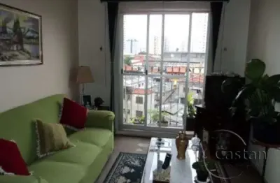Apartamento com 2 quartos à venda na rua marquês de valença, --, mooca, são paulo, 67 m2 por r$ 600.000