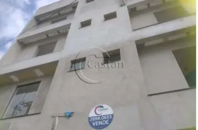 Apartamento com 2 quartos à venda na rua padre leonel franca, --, mooca, são paulo, 55 m2 por r$ 465.000