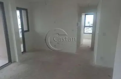 Apartamento com 2 quartos à venda na rua dona leopoldina, --, ipiranga, são paulo, 53 m2 por r$ 711.550