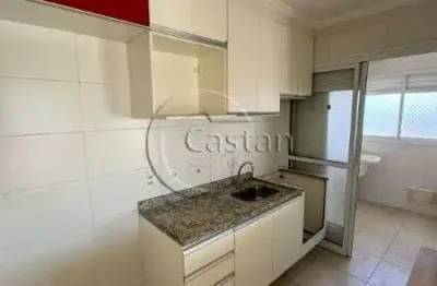 Apartamento com 3 quartos à venda na rua corumbaiba, --, mooca, são paulo, 69 m2 por r$ 630.000