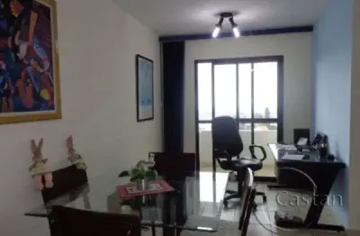 Apartamento com 2 quartos à venda na rua jaboticabal, --, mooca, são paulo, 55 m2 por r$ 500.000