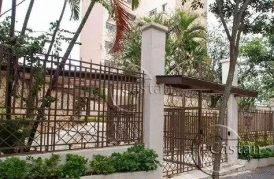 Apartamento com 2 quartos à venda na rua clark, --, mooca, são paulo, 50 m2 por r$ 445.000