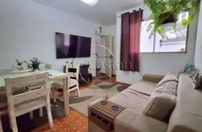 Apartamento com 3 quartos à venda na rua glória do goitá, --, vila prudente, são paulo, 77 m2 por r$ 425.000