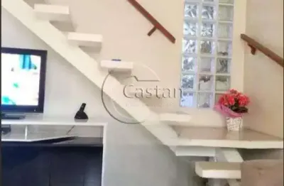 Casa com 2 quartos à venda na rua dos capitães mores, --, mooca, são paulo, 80 m2 por r$ 468.100