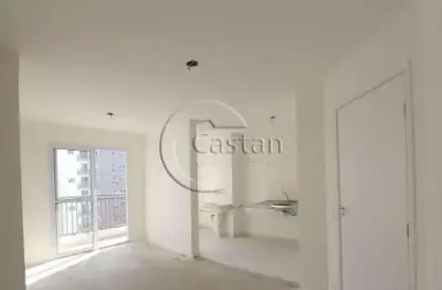 Apartamento com 2 quartos à venda na rua antônio chiarizzi, --, mooca, são paulo, 43 m2 por r$ 334.000